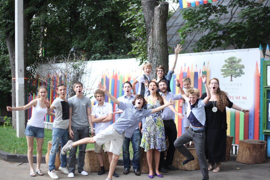 Главная — фото 2