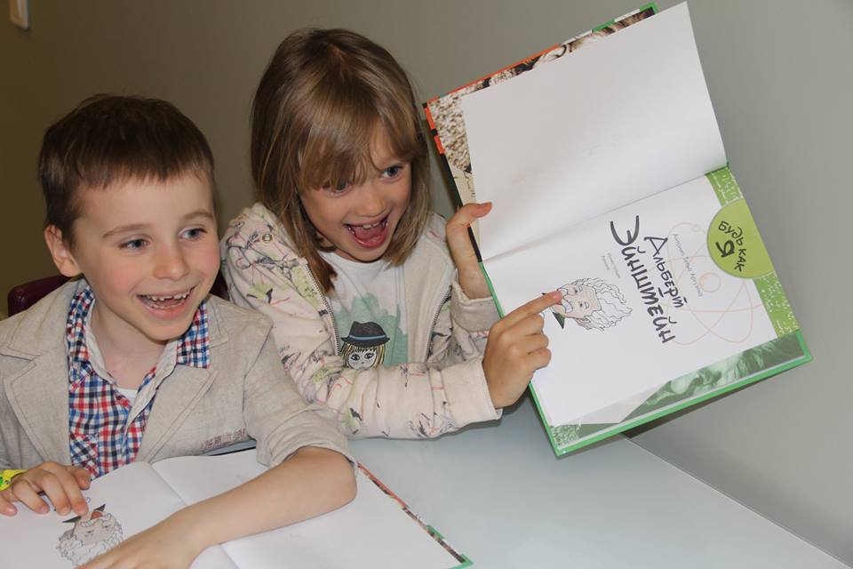 Экскурсия в Издательство — фото 2