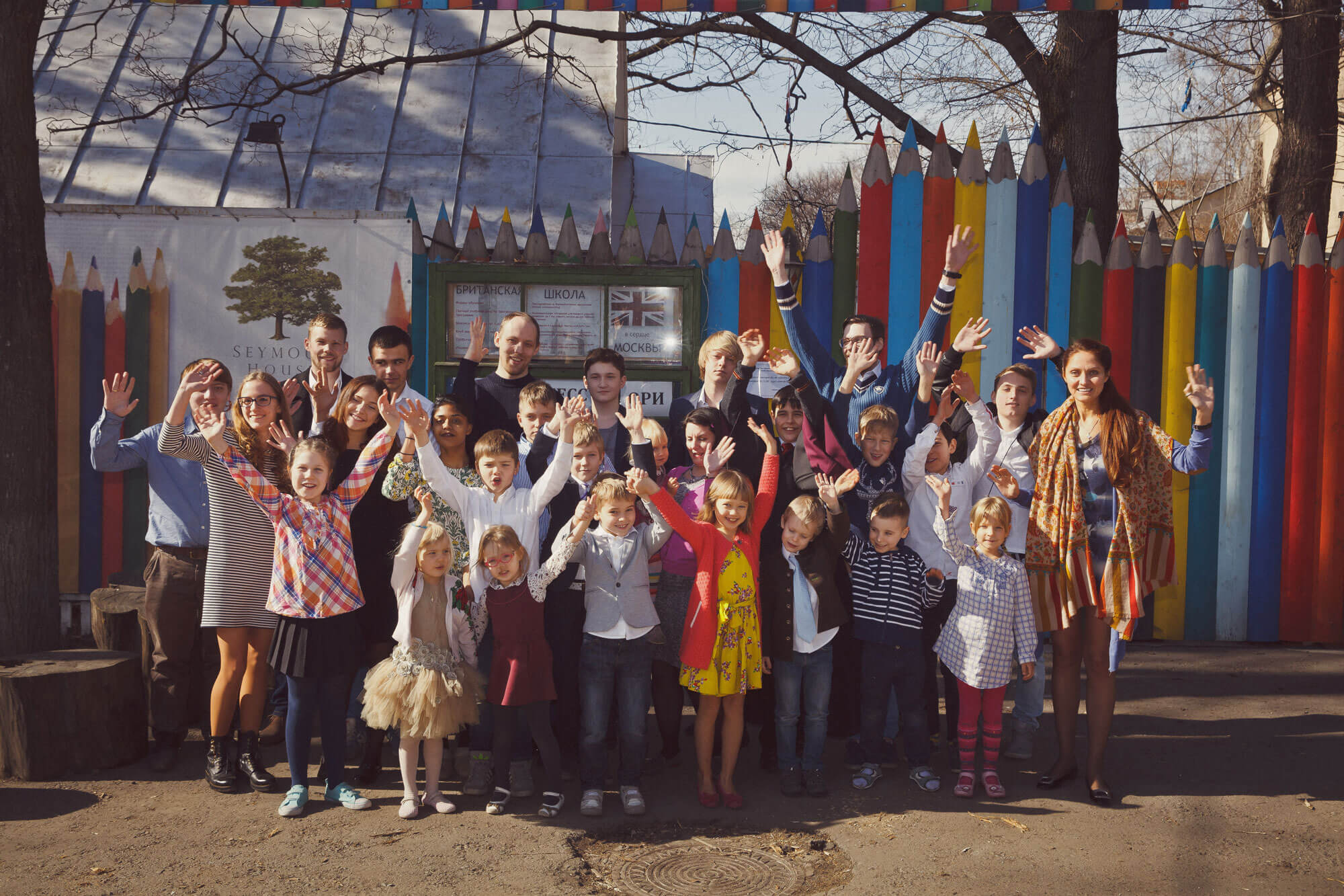 Будущее образования. aBetterLife уже в будущем!