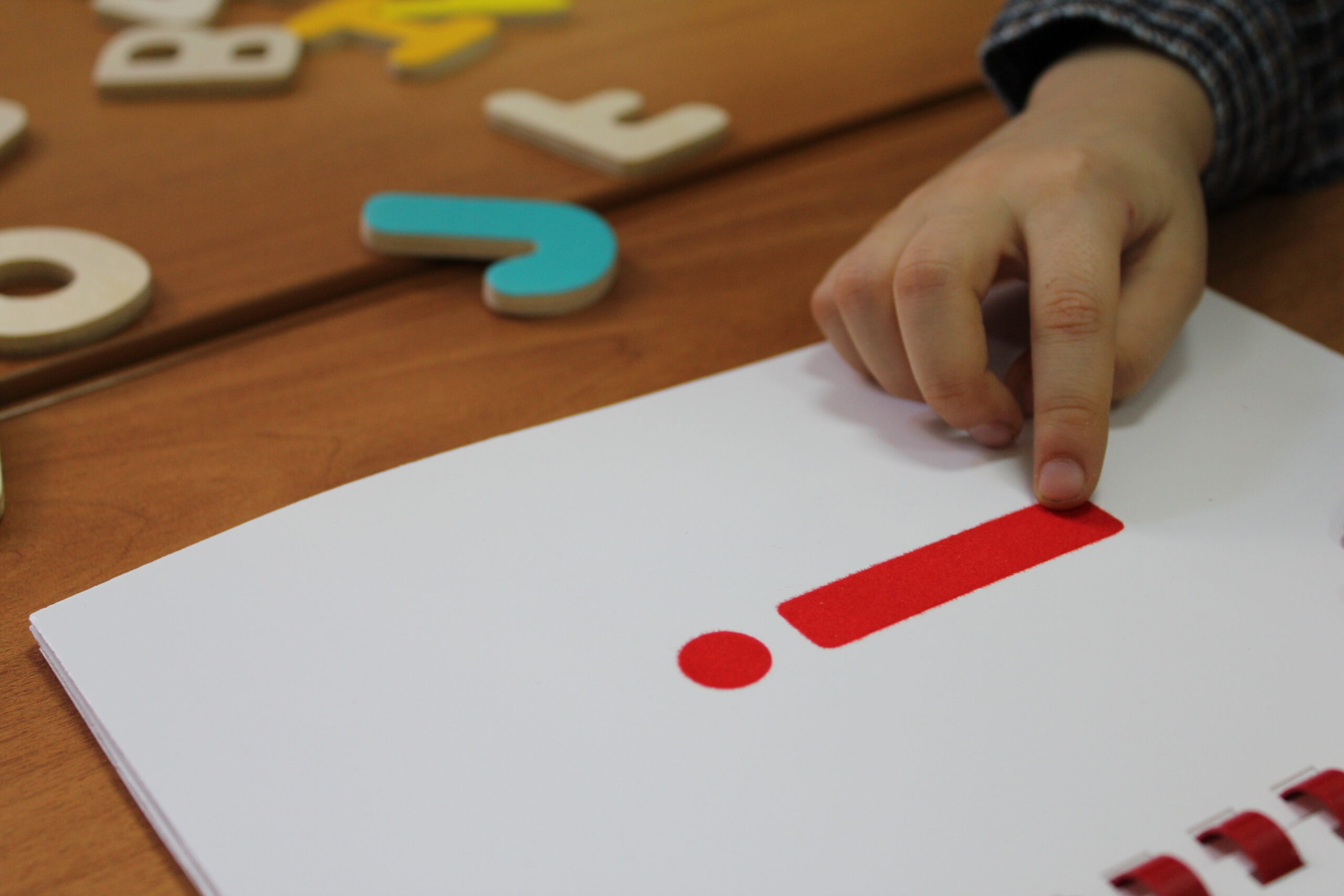 О системе Монтессори