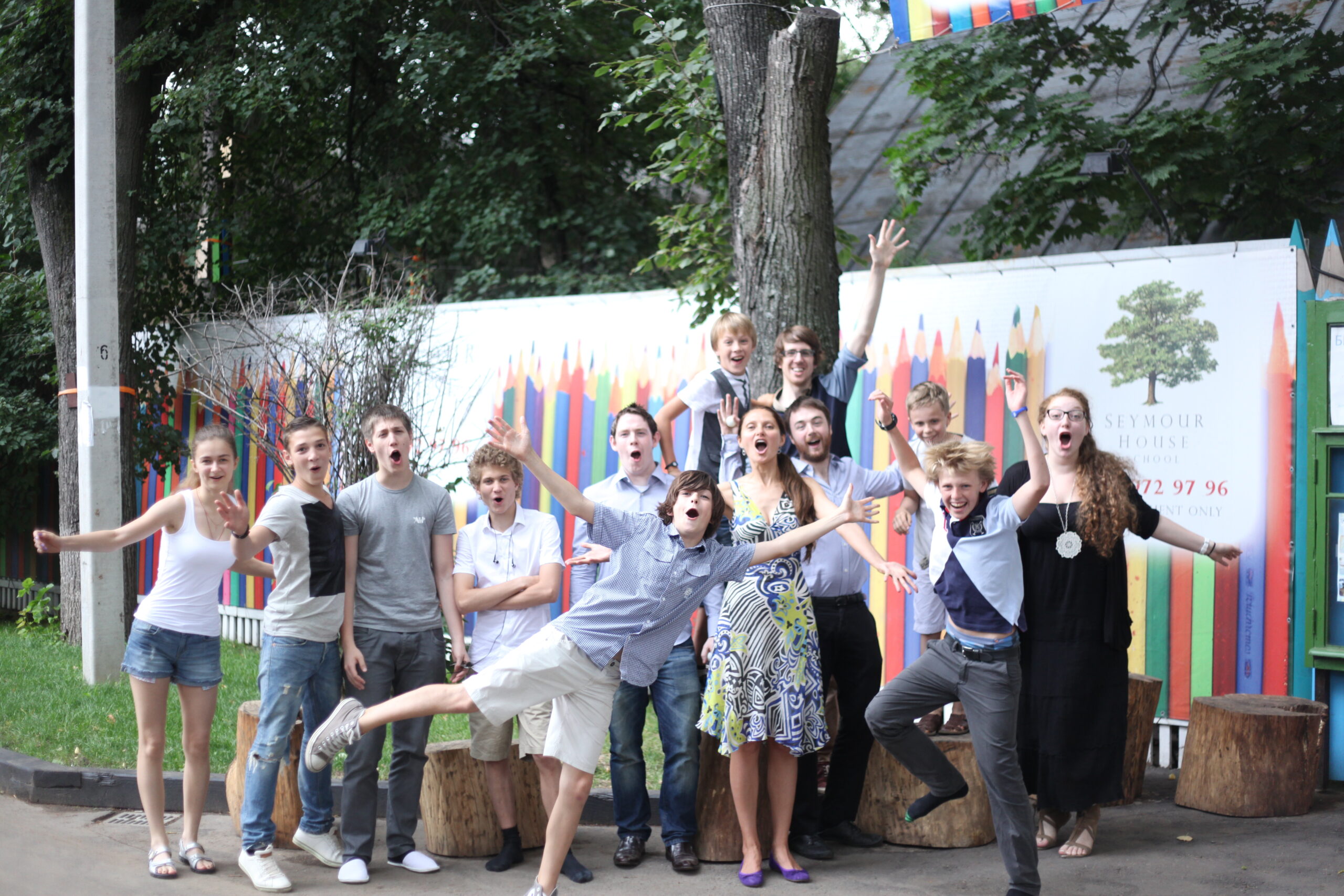 Летняя языковая Школа