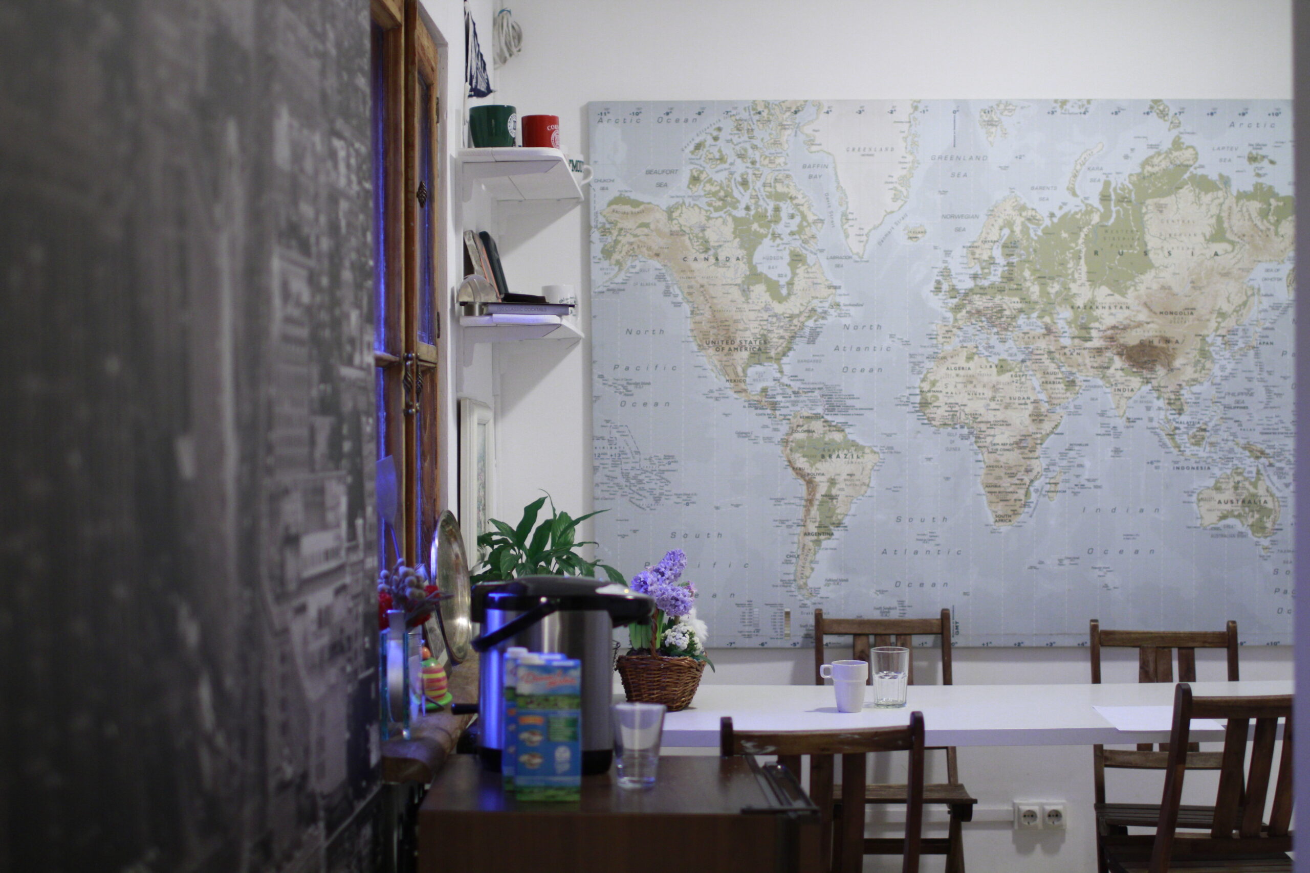 Тур по школе